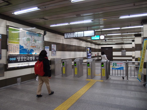 Busan Metro