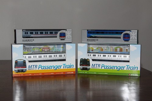 Diecast models of MTR trains