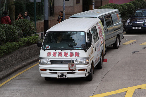 Hong Kong learner driver practising in a van