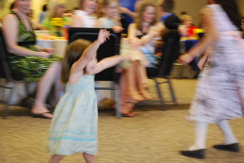 Dancing Savannah