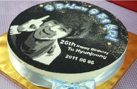 Kim Hyun Joong 26th Birthday Cake