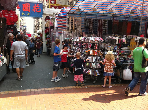 Hong Kong With Kids - Ladies Market