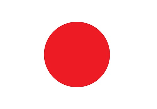 800px-Japan_flag_-_variant by がんばれニッポン