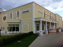 Therme in Seelze