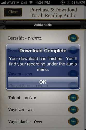 Tikun iPhone App With Audio Recordings - 7