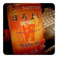 Suntory Ice Tea Sawa
