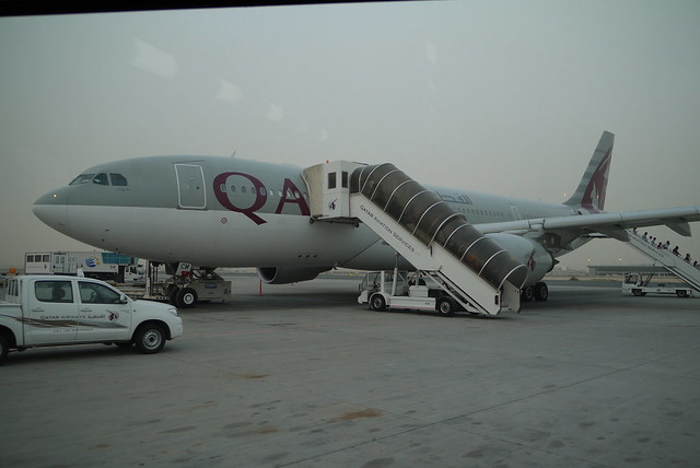 Qatar Doha International Airport