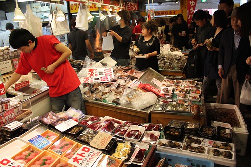Busy fish market in Kochi 高知の魚市場