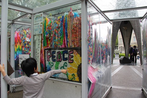Origami Crane Peace in Hiroshima 広島で千羽鶴の平和
