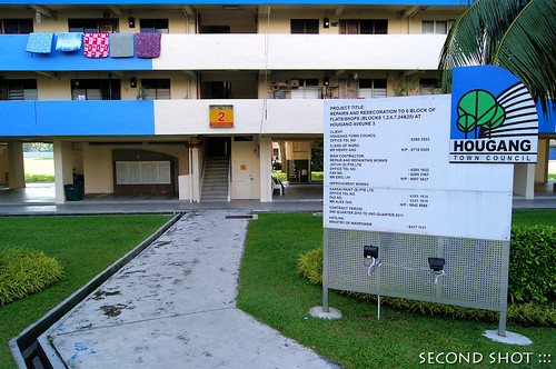 Blk 2, Hougang Ave 3