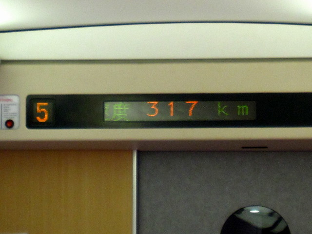 滬寧高鐵-26