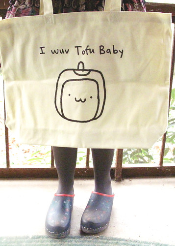 Tofu Baby Tote Bag 0071