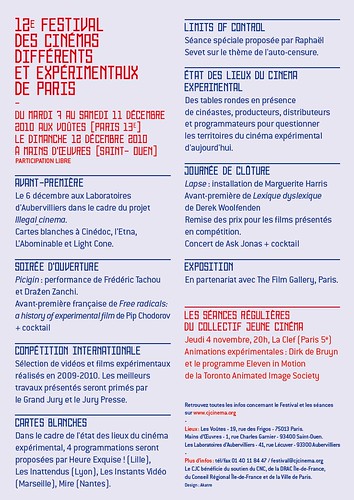 pitch 12ème festival des cinémas différents de Paris