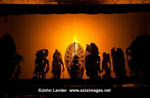 Indonesian Shadow Puppets. Balinese Shadow Puppet Theatre