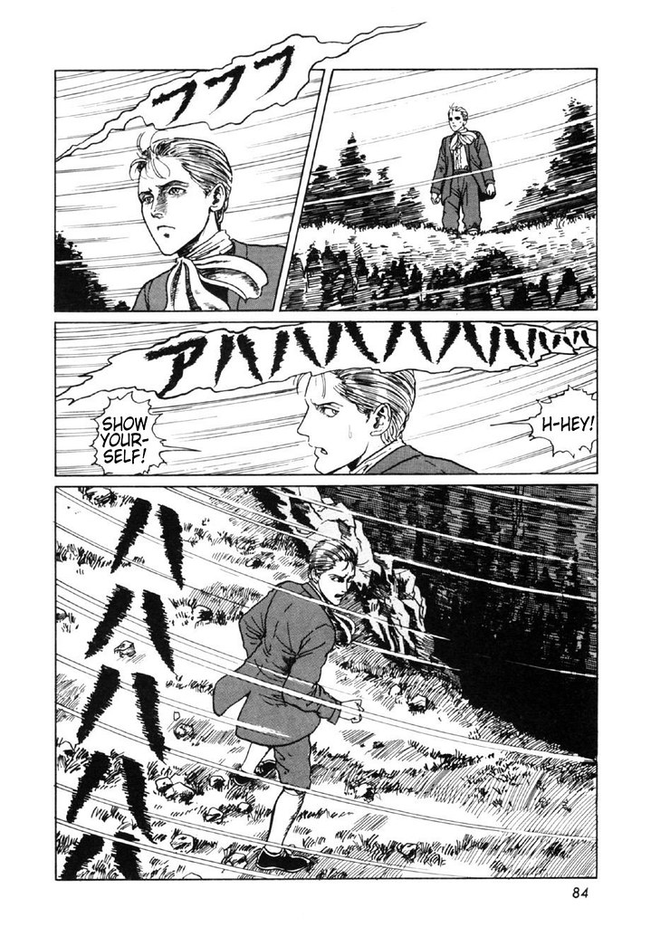 Junji Ito - Frankenstein, Page 084