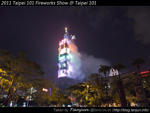 2011 Taipei 101 Fireworks Show @ Taipei 101