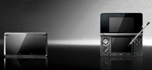 Nintendo 3ds Black Vs Blue. Nintendo 3DS - Cosmo Black