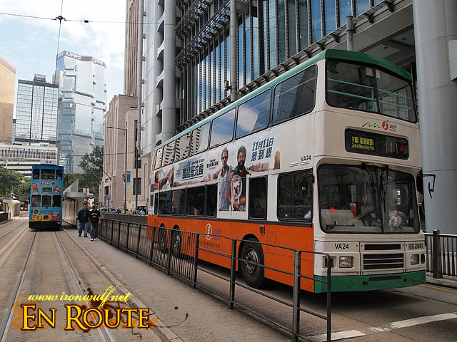 Hong Kong Double Decker Bus and Tram Line