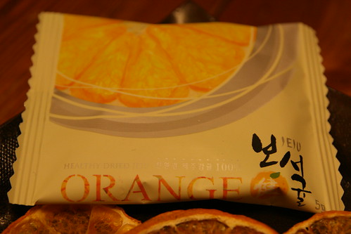 Dried Jeju Oranges