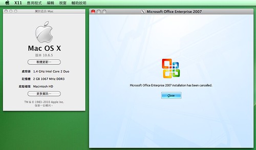 Mac x Office