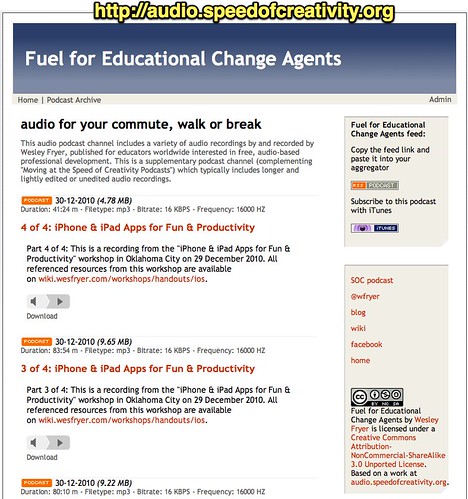 Fuel for Educational Change Agents - FREE Educational Podcast