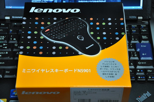 Lenovo Mini Wireless Keyboard N5901_001