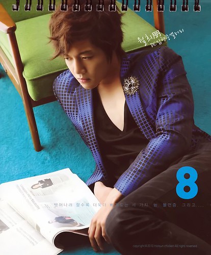Kim Hyun Joong Hotsun 2011 Calendar 8