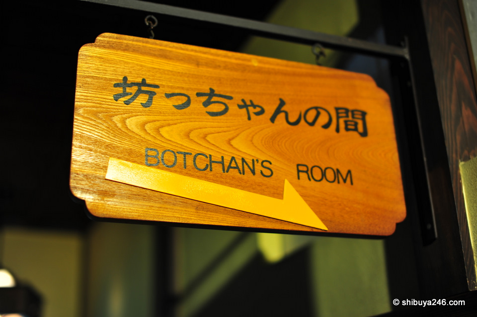 Botchan's Room from the Natsume Soseki novel