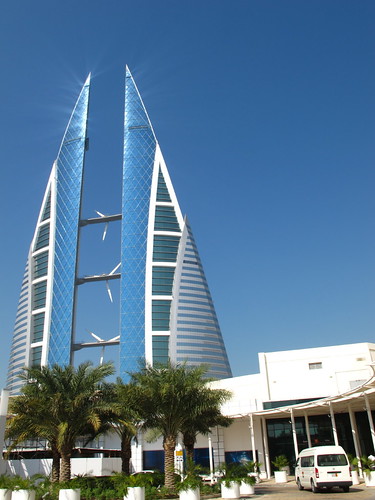 World Trade Centre Manama