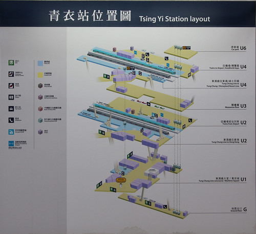 Diagram showing the layout at Tsing Yi station