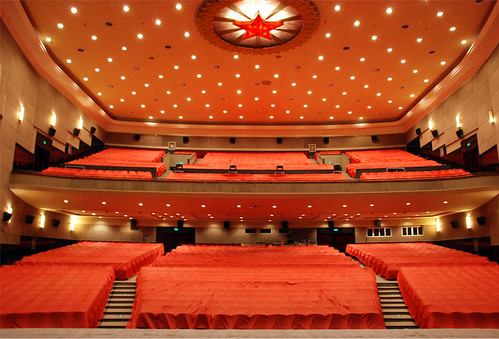 Zhonghua Theatre, Shenyang