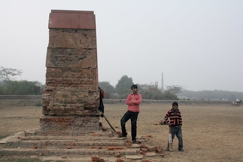 City Monument – Coronation Park, Bhai Parmanand Marg