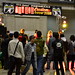  at 19th Annual MOONEYES Yokohama Hot Rod Custom Show 2010 