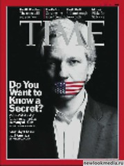 Викиликс = чужая игра