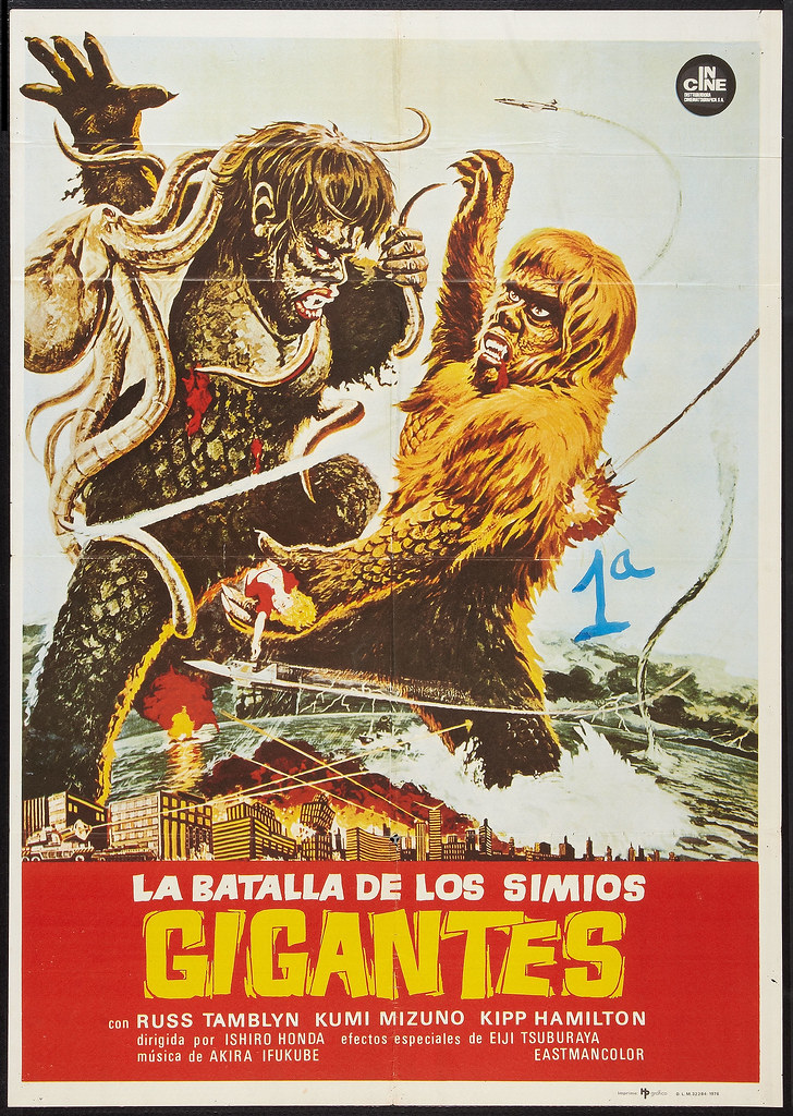 War of the Gargantuas (In Cine, 1966). Spanish