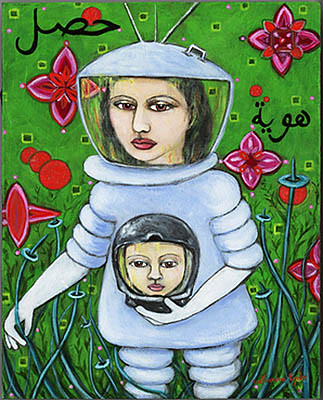 "To Recover, Identity," from the Women in Space collection by Catherine Eyde, in which a woman in a spacesuit and helmet carries a disembodied head in a helmet among blue vines and fuchsia flowers against a green background
