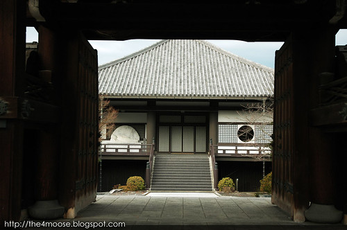 Kyoto 京都 - Daiun-in 大雲院