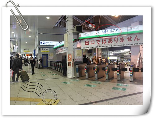 日本行品川站轉車22
