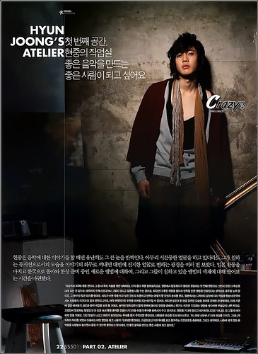 Kim Hyun Joong Big Star Magazine Jan Issue [21-01-2010]