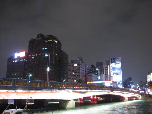 Kaohsiung Bridge