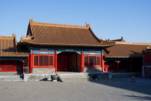 Forbidden City building