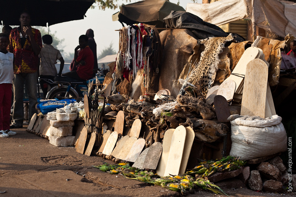 Рынок фетишей. Бамако, Мали. IMG_4247