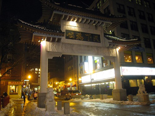 gate to chinatown