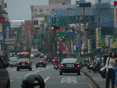 Into Tamsui