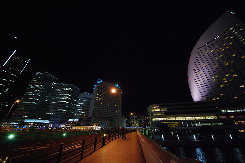 Blue Wide Yokohama