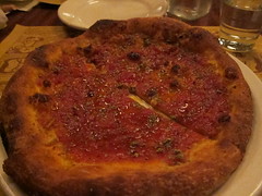 Mozza Tomato Pizza