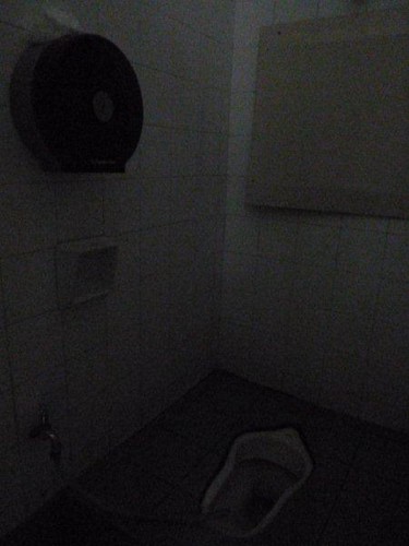 5. Ladies toilet in the dark