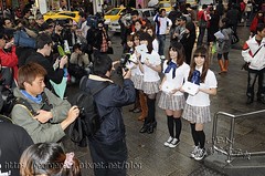 GBN-20110311-005