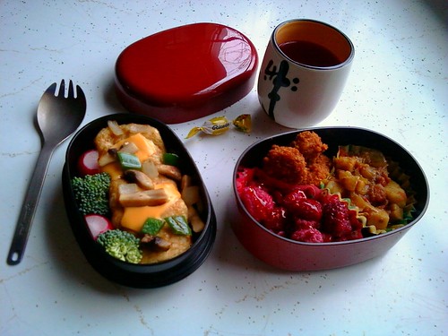 Bento #221: Yet ANOTHER omelet!