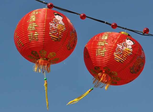 Chinese Lanterns  
